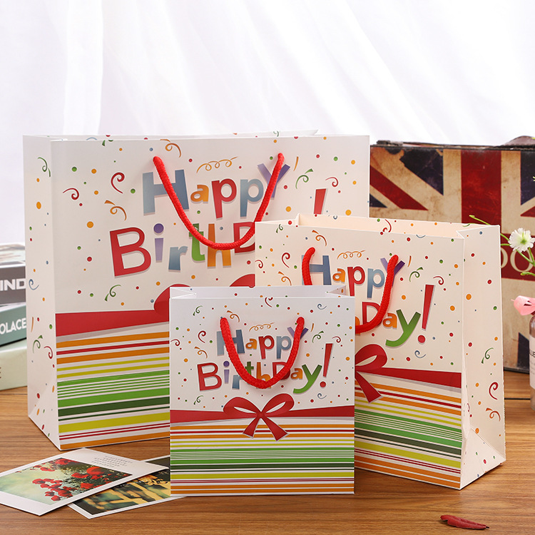 生日快乐礼品袋生日礼物包装袋