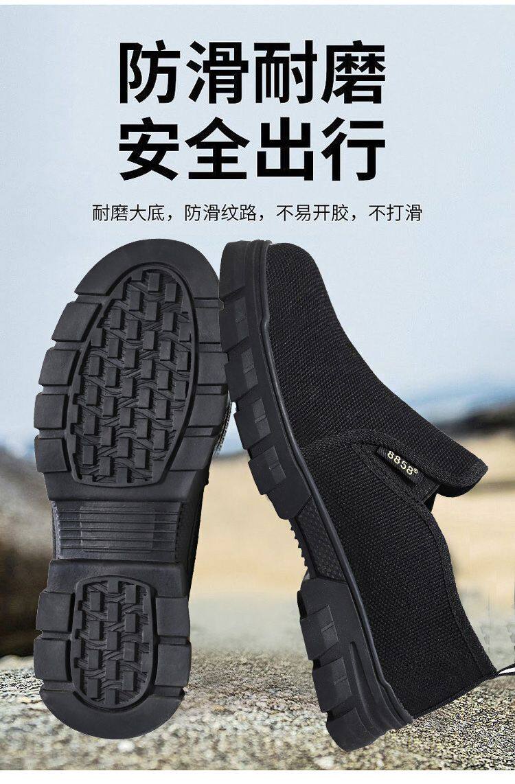 软底软面 透气防溅水帆布面 防滑耐磨橡胶底 一脚蹬懒人鞋