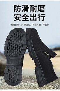 软底软面 透气防溅水帆布面 防滑耐磨橡胶底 一脚蹬懒人鞋