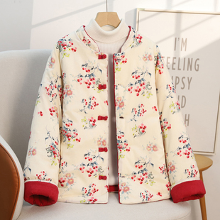 新中式樱桃印花两面穿棉服女冬季加厚保暖立领盘扣棉花棉服女外套