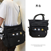 大容量斜挎帆布包2025新款 中小学生补习补课手提袋校园单肩托特包