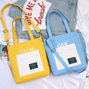 帆布包包女斜挎日系ins风学生文艺大容量单肩包布袋子手拎手提袋