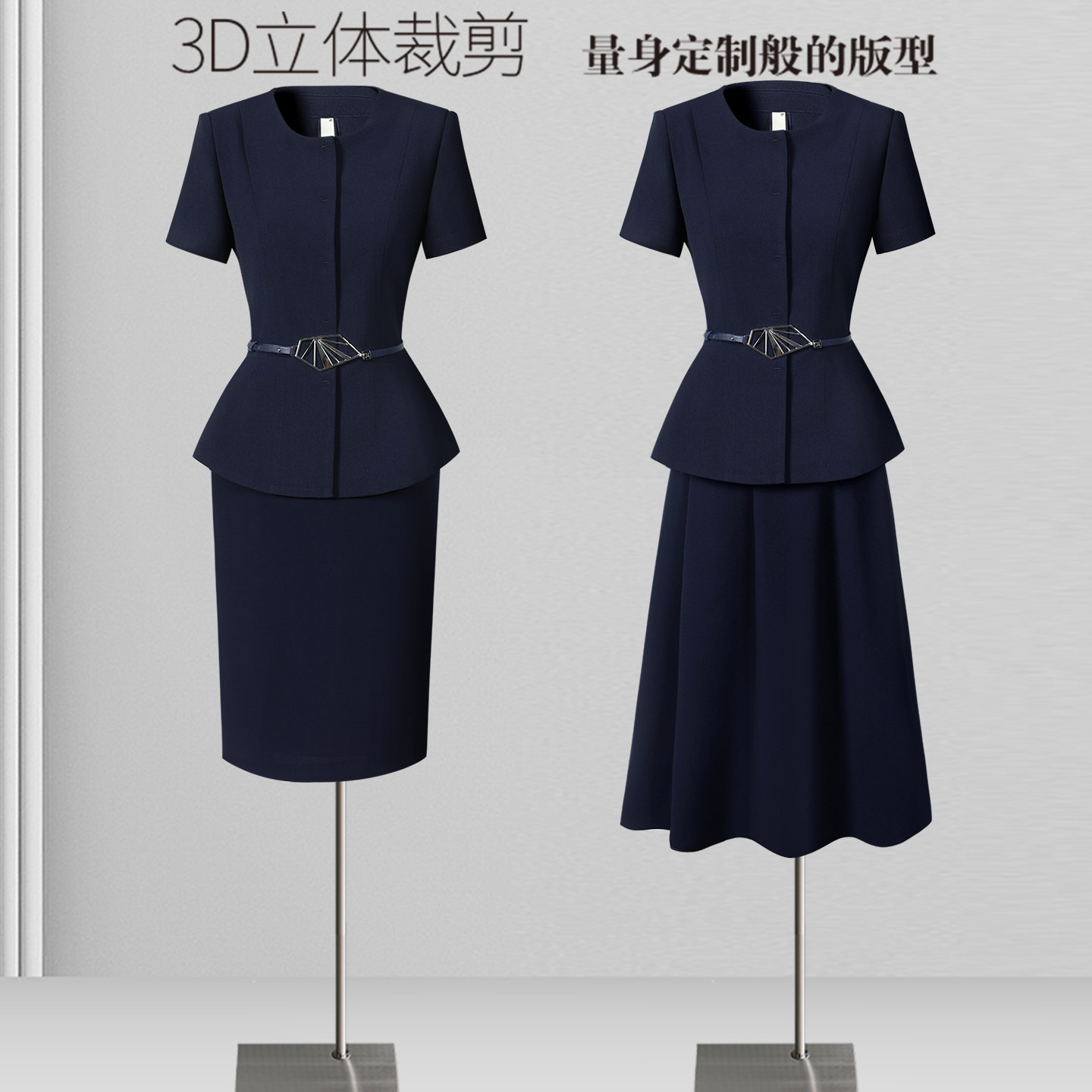高端职业套装女西装夏季短袖薄款气质前台工装售楼部珠宝店工作服