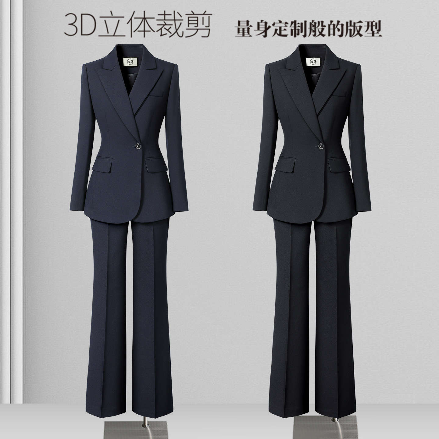 秋冬西装套装女职业正装黑色高级感气质上班通勤经理珠宝店工作服