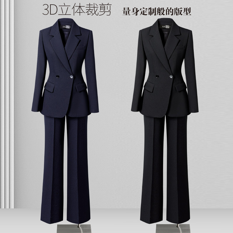 西装套装女职业正装时尚气质职业阔腿裤西服OL通勤上班工作服春秋