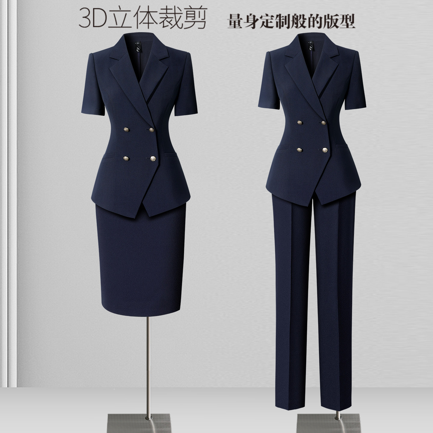 夏季西装套装女薄款2026新款短袖气质收腰OL通勤经理职业正装西服