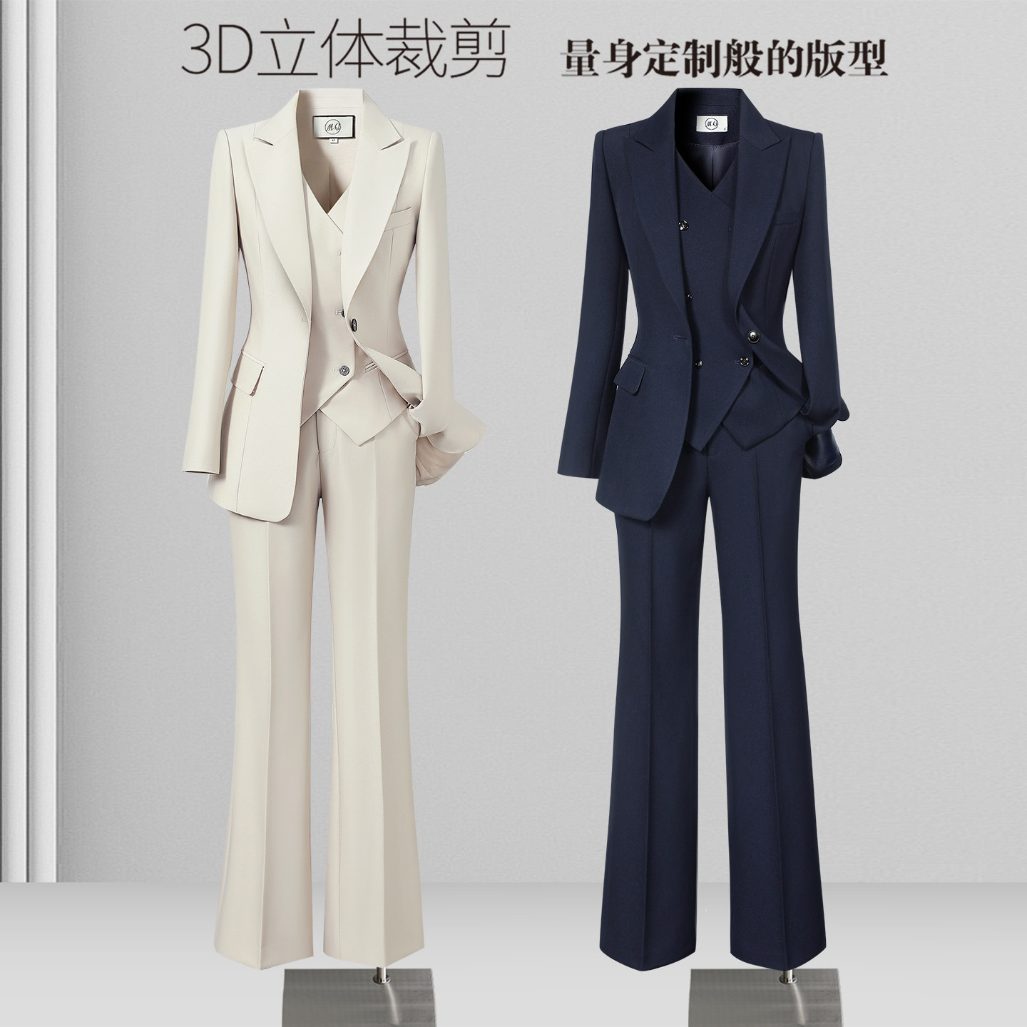 春秋西装套装女高级感职业气质正装公考面试西服经理珠宝店工作服