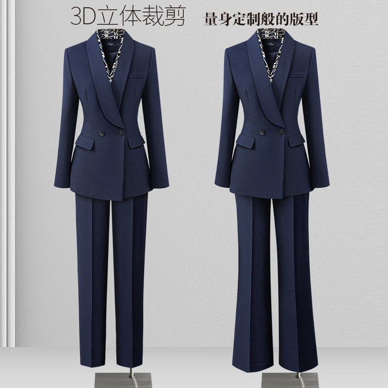 职业西装套装女春秋高级感阔腿裤西服气质职场上班通勤正装工作服