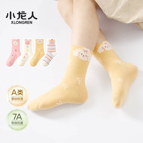 小龙人无骨女童中筒棉袜秋冬款