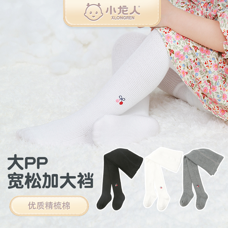 小龙人春秋冬女宝宝外穿打底裤