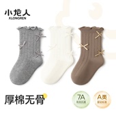 小龙人无骨婴儿花边袜子春秋款 棉袜 蝴蝶结中筒一岁女宝宝秋冬季