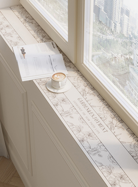 窗台垫飘窗垫子窄窗沿垫板硅藻泥吸水防尘防护垫改造阳台窗户装饰