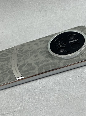 适用华为Mate 70 Pro手机壳灰色豹纹电镀mate70保护套男女Mate 60 PRO新款70pro保时捷60/70RS个性男女