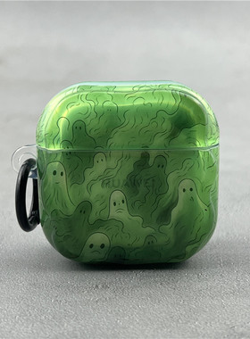 创意绿色幽灵半透适用华为freeclip2保护套Freebudspro4耳机壳freebuds6i硅胶5i无线pro3蓝牙se2/se3/7i