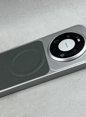 适用华为Mate80promax手机壳绿色三角纹磁吸mate80保护套男女mate80pro高级Mate70Pro个性7男女60ro电镀硬