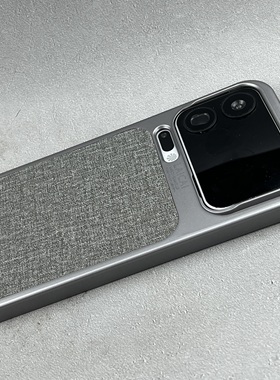 适用小米17Promax手机壳钛灰色磁吸高级感布纹保护套男女17Pro简约大气情侣新款硬壳xiaomi17电镀大孔