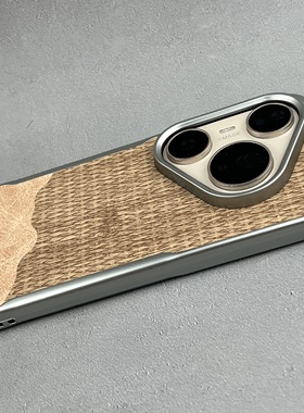 适用华为Pura80Pro手机壳磁吸棕色刀锋木质纹mate70保护套男女Mate 60 PROP80UItra电镀70pro硬底P70PROUItra