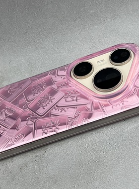 适用华为Pura80Pro手机壳国风粉色发新年款Pura70Pro保护套男女mate80pro高级Mate70Pro个性mate70男女60ro硬