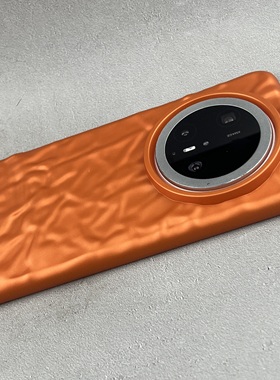 适用华为Mate 80Pro手机壳星宇橙色褶皱Mate 70 保护套男女Mate 60 PRO 磨砂70RS软套mate70 Pro+