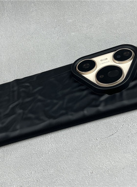 适用华为P 80 Pro手机壳褶皱纹黑色高级感mate70保护套男女Mate 60 PROP80UItra新款70pro软套P70PRO