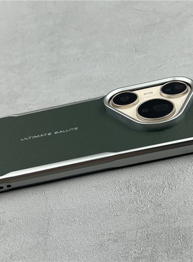 适用华为P 80 Pro手机壳磁吸素皮军色mate70保护套男女Mate 60 PROP80UItra新款70pro硬底P70PROUItra