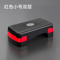 Профессиональная модель 45см (красный+черный) 2 слоя поддержки.