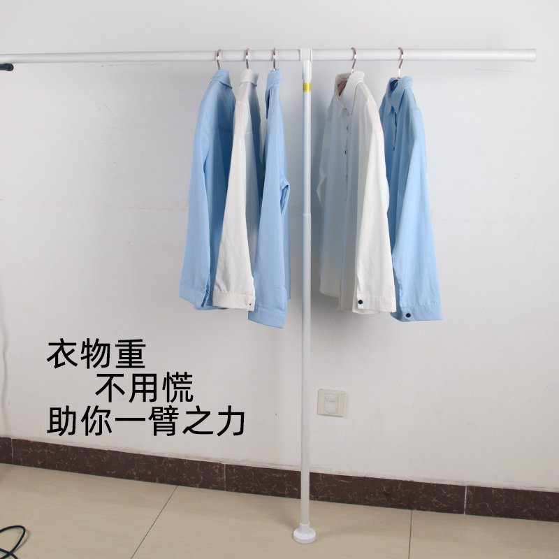 y型支撑杆衣架可伸缩挂衣杆立柱衣柜竖杆晾衣杆加固中间加厚承重,收纳整理,晾晒杆,淘宝优惠券,粉丝福利购,淘宝优惠卷
