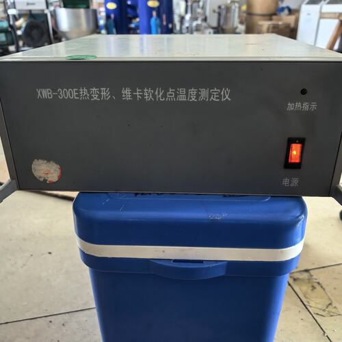 议价金建热变形维卡软化点温度测定仪WXB-300EWXB-300DWXB-300C