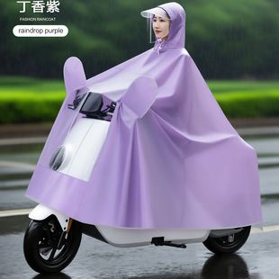 专用加厚加大单人骑车雨披 女款 电动车雨衣长款 全身防暴雨2025新款