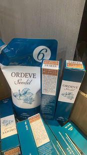 玫丽盼婉黛风曦绮染发膏80g 枫叶棕/山梅棕/山莓卡其蓝莓灰自然褐