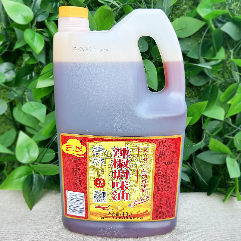 浓香芝麻调味油云飞香辣辣椒调味油4.3升商用凤球唛凉拌火锅餐饮