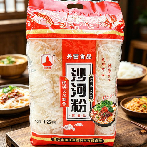 热卖-干河粉2.5斤装0添加韶关产