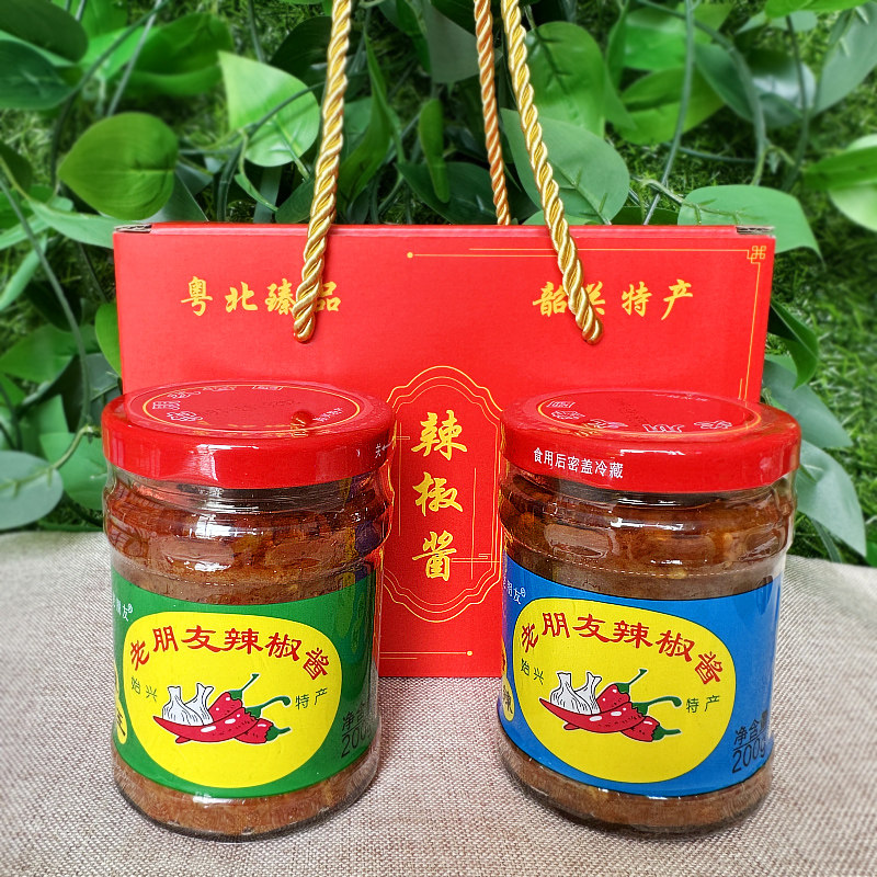 辣王2瓶蒜蓉老朋友辣椒酱广东韶关始兴特产剁椒超香特辣王劲辣1瓶