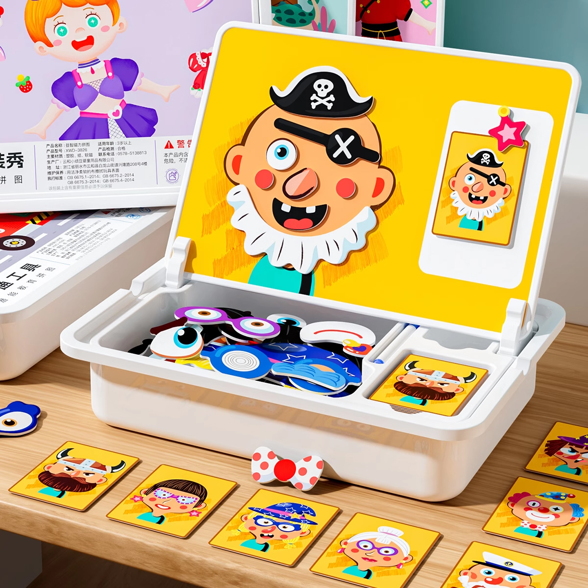 礼品儿童节礼物幼儿园全班生日男孩女孩子超火2025新网红爆款玩具