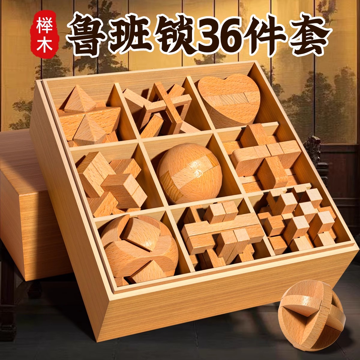 解压网红神器学霸高难度玩具