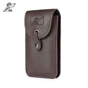 新款手机包多功能穿皮带腰包男款工地干活皮套钥匙挂包男竖款耐用