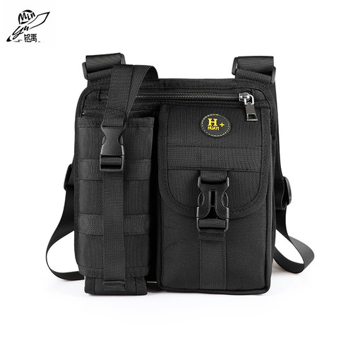 2025新款牛津布单肩斜挎包休闲水壶包防水耐磨旅行包男女通用小包