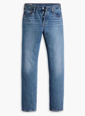 代购Levis李维斯女士牛仔裤耐磨保暖直筒蓝色日常通勤女裤