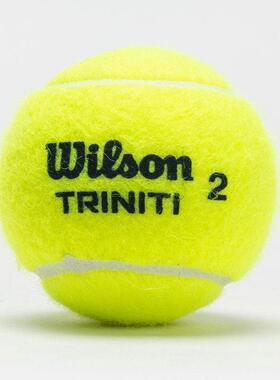 代购Wilson威尔胜网球持久弹性高耐用性灵活触感环保包装黄色