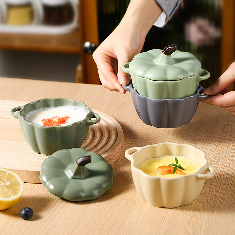 法风南瓜蒸蛋碗家用婴儿宝宝辅食带盖陶瓷双耳炖蛊蒸鸡蛋羹甜品碗