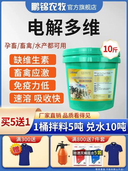 Товары от tb556000653