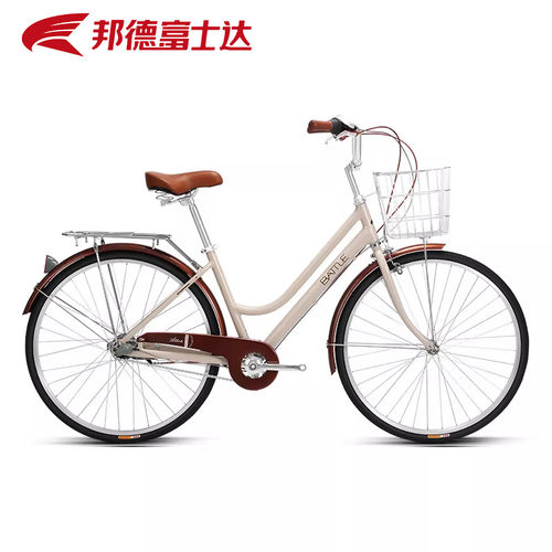 富士达自行车26寸内三速禧玛诺