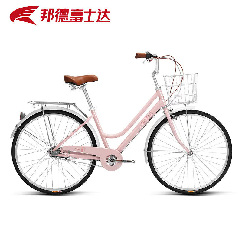 官方旗舰店富士达女士自行车26寸内变速女款通勤车超轻复古单车女