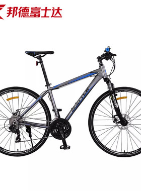 邦德富士达平把公路自行车27速禧玛诺变速男女学生车减震单车B200