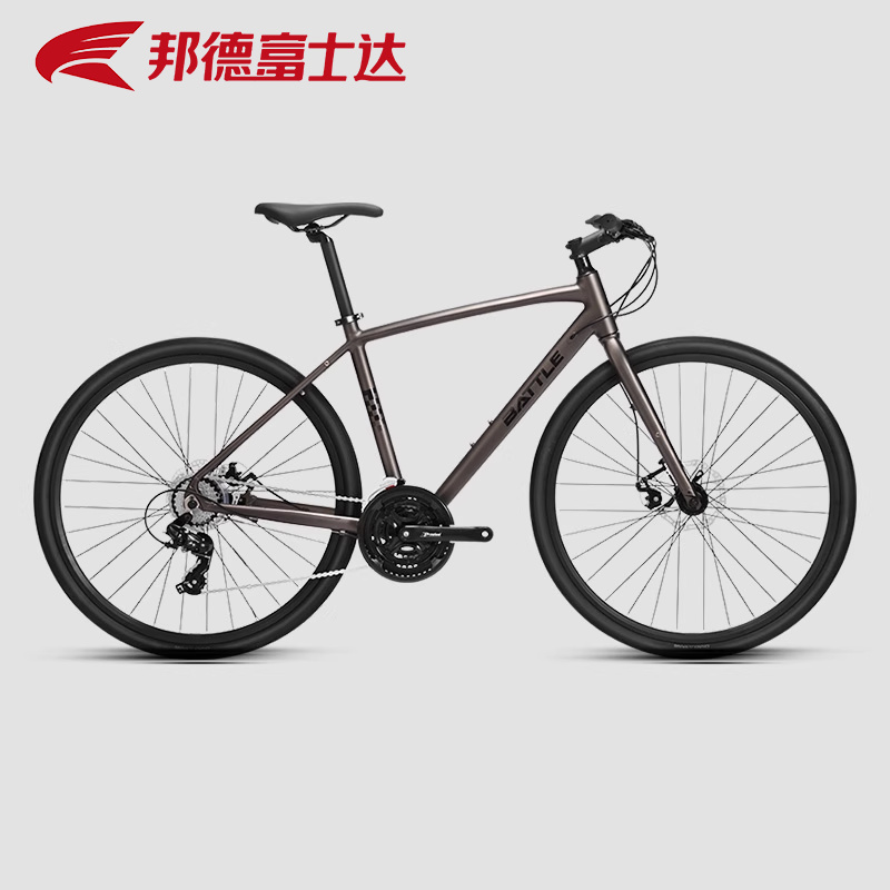 邦德富士达平把公路车跑客100