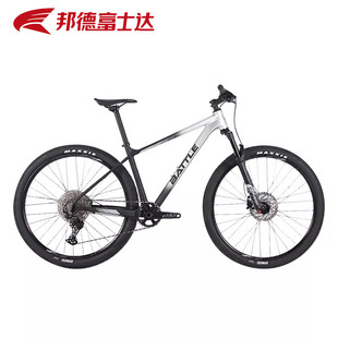 邦德富士达山地自行车29寸12速禧玛诺变速越野赛车成人男 卓越780