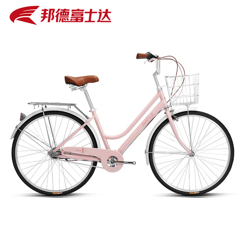 官方旗舰店富士达女士自行车26寸内变速女款通勤车超轻复古单车女