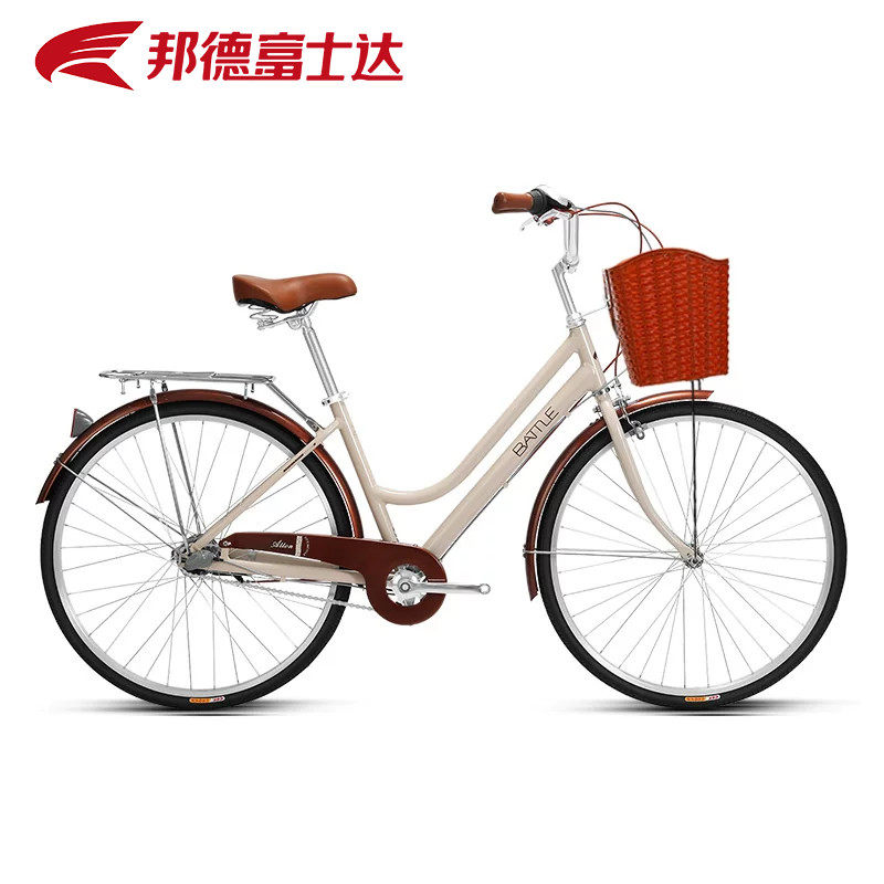 邦德富士达女式自行车轻便款通勤超轻内变速上班代步禧玛诺内三速