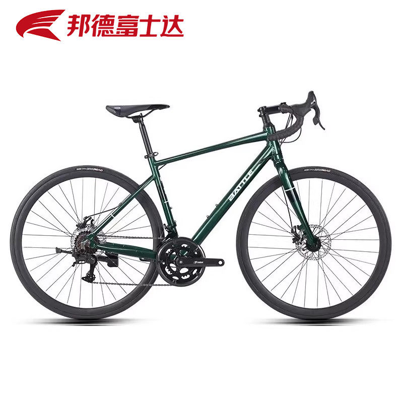邦德富士达公路自行车弯把跑车14速700C超轻变速赛车成人 驭风220