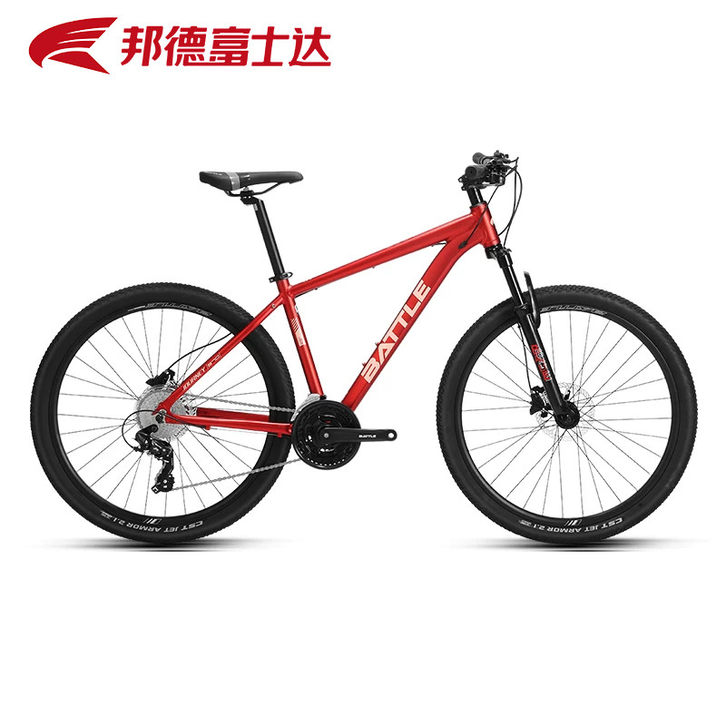 邦德富士达山地自行车27.5寸24速变速赛车 征途570青少年学生单车